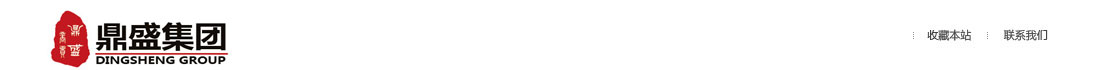 (sh)؛_logo