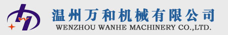(sh)؛_logo